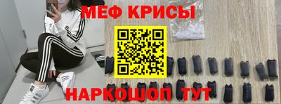 шишки Жуковский