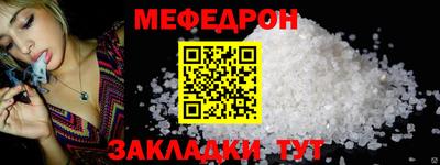 шишки Жуковский