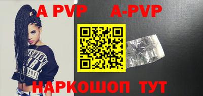 MDMA Заволжье