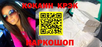 шишки Жуковский