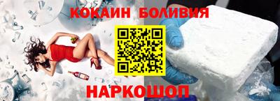 MDMA Заволжье