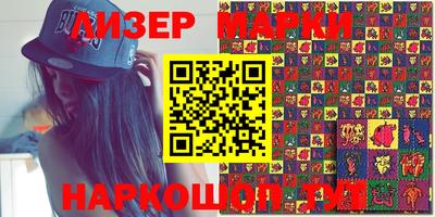 кокс Донецк