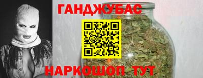 первитин Заводоуковск
