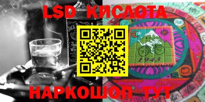 первитин Заводоуковск
