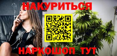 герыч Донской