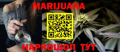 первитин Заводоуковск
