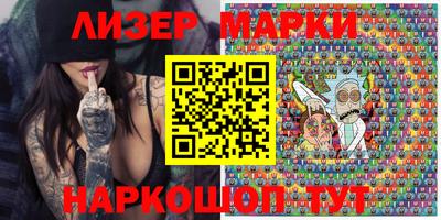 первитин Заводоуковск