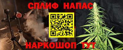 шишки Жуковский