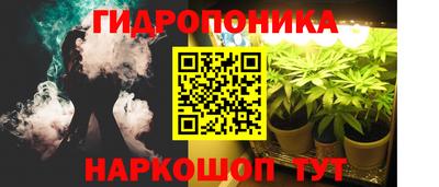 первитин Заводоуковск