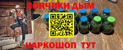 первитин Заводоуковск