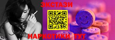 шишки Жуковский