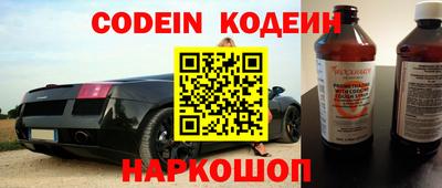 MDMA Заволжье