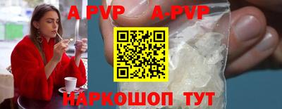 MDMA Заволжье