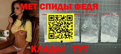 шишки Жуковский