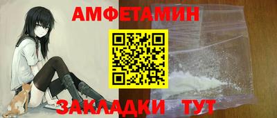 шишки Жуковский