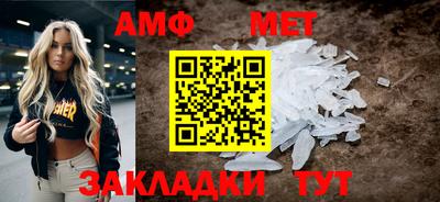 шишки Жуковский
