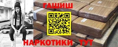 первитин Заводоуковск