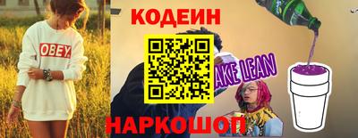 MDMA Заволжье
