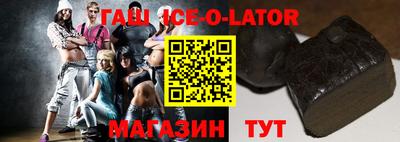 MDMA Заволжье