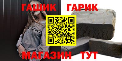 первитин Заводоуковск