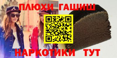MDMA Заволжье