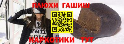 первитин Заводоуковск