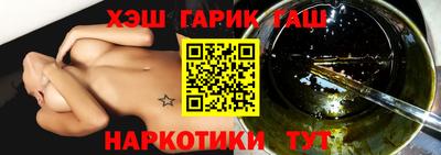 MDMA Заволжье