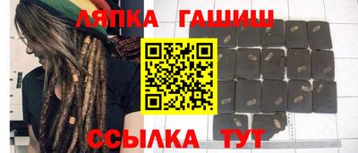 первитин Заводоуковск