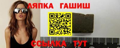 MDMA Заволжье