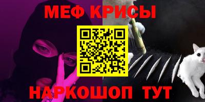 MDMA Заволжье