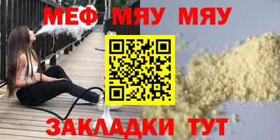 MDMA Заволжье