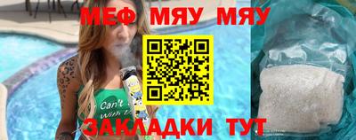MDMA Заволжье