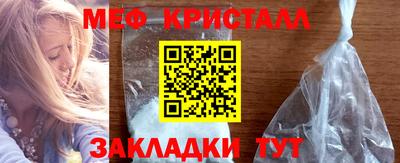 MDMA Заволжье